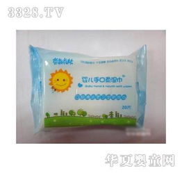 奈森克林嬰兒用品 高品質(zhì)產(chǎn)品與加盟店優(yōu)勢探析