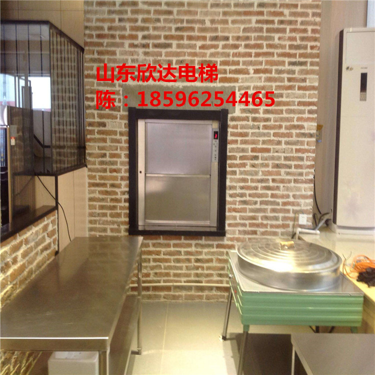 四川綿陽(yáng)學(xué)校餐梯、飯店餐梯與酒店傳菜電梯 專業(yè)廠家直供新品發(fā)布