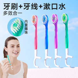 生活實(shí)用小商品 日用雜品中的實(shí)用之選