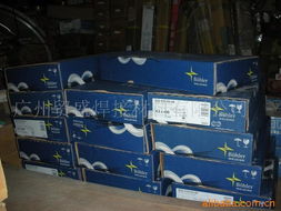 廣州貿盛焊接材料公司 專業國內貿易代理，連接優質焊接材料的橋梁