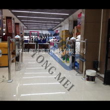 沈陽市亮美感應燈具廠貿易部 專注熱釋電紅外感應燈，引領國內智能照明貿易新風尚